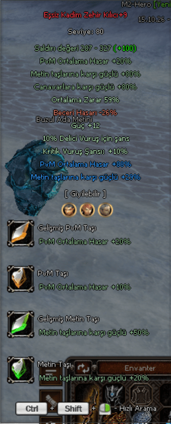 EŞŞİZ KADİM ZEHİR SWDE TEK ALT 88PVM (PVM - METİN TAŞLI)