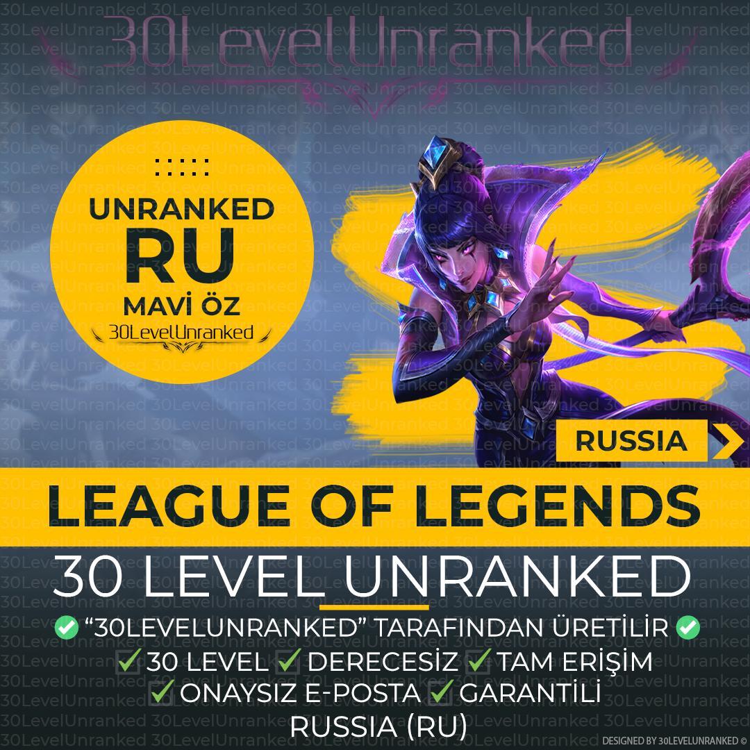⭐RU 50K+ MÖ 30 Level Unranked Hesap⭐️