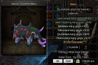 Manu 4 EFSUN