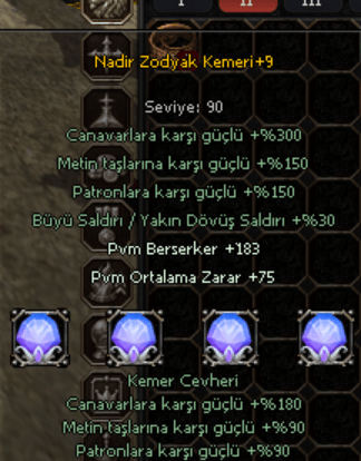 ELİT KEMER 150-300 ATILI HASAR CANAVARI