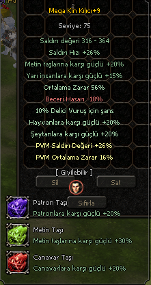 ELİT MEGA KİN