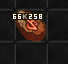 66K Zenaris Event Parçası FIRSAT ÜRÜNÜ