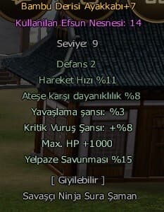Bambu Ayak