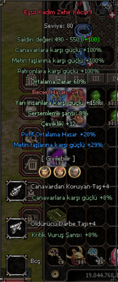 %60 ORTALAMA ZARAR EŞSİZ KADİM ZEHİR KILICI +9