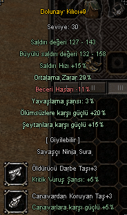 VADİ KULE CANAVARI DETAY RESİMDE