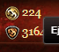 105Lv 2P Lycan+100Lv Şaman Simyalı Auralı Uygun Hesap