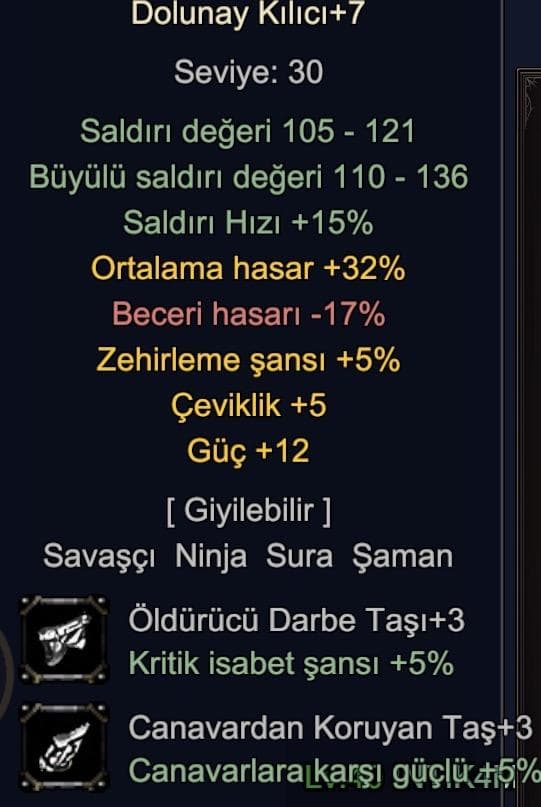 +7 32 ORT 12 GÜÇ DOLUNAY