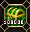 100K SANDIK