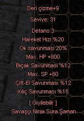 +9 DERİ ÇİZME ELİT EFSUN