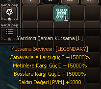 yardımcı şaman [L]