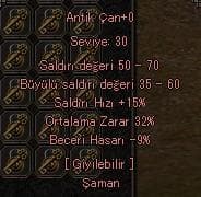 32 ORT ANTİK ÇAN 200 TL