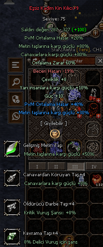 SW'NİN EN ELİT KİN KILICI SATILIR TEKLİF ALINIR