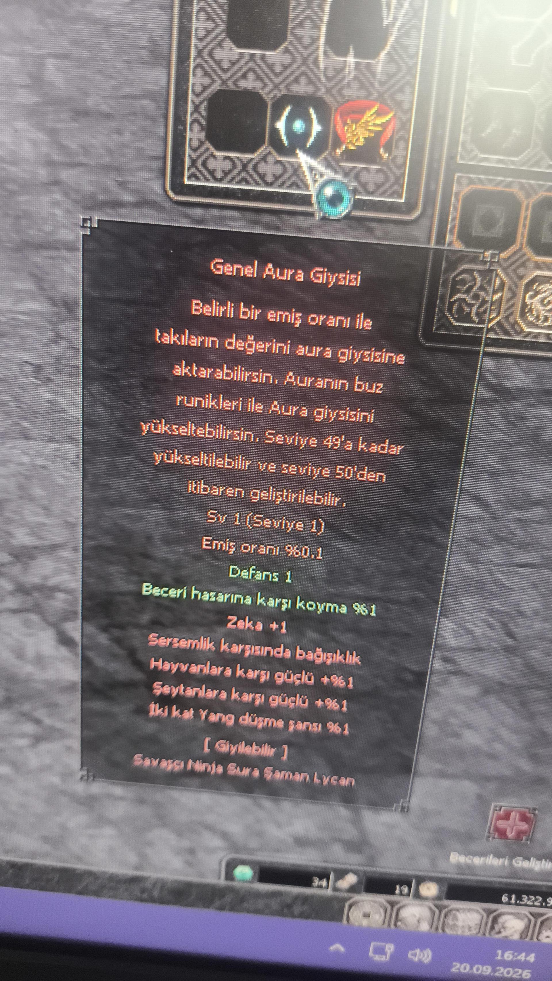 Şampiyon 1 lwl lycan