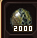 2K SU TAŞI