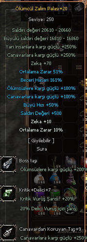 +20 E.W YAY 2 ADET +20 SURA E.C EL TEKLİFE AÇIK