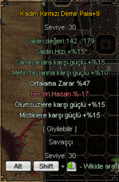 kdp ort47