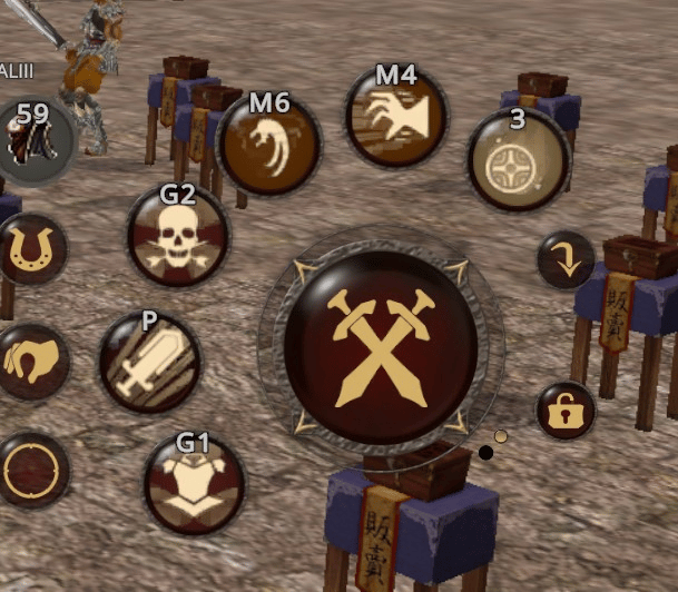 Level 89 keskinlik P Sura