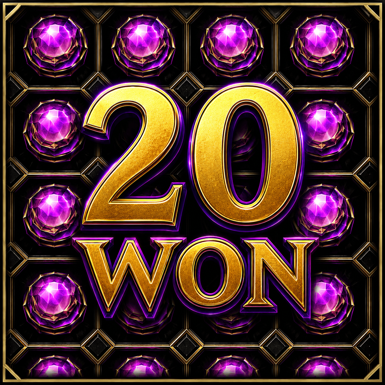 EZEL 20 WON