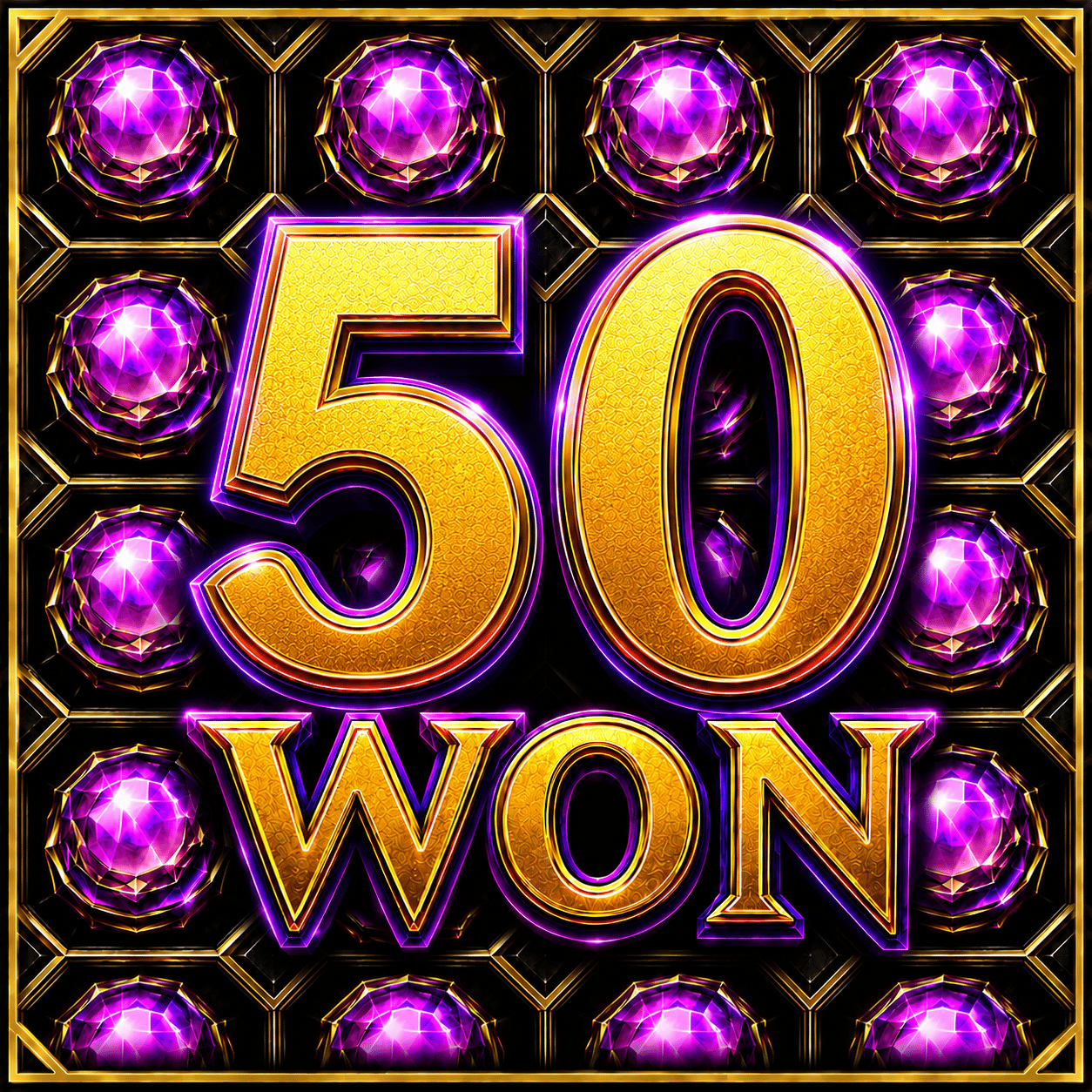 EZEL 50 WON