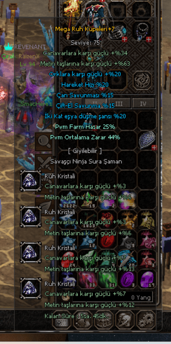MEGA RUH KÜPE +7