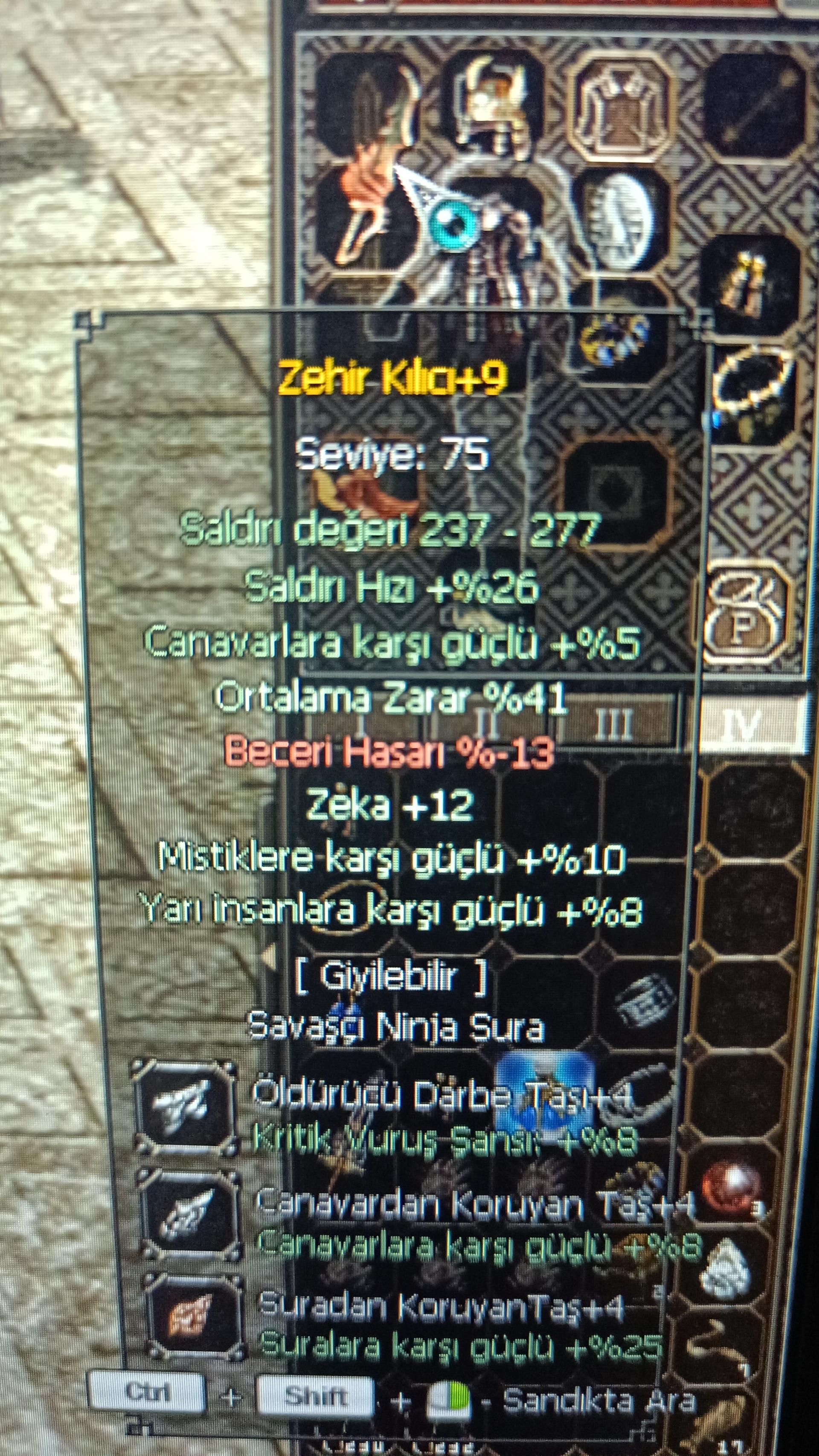 ZEHİR BÜYÜLÜ SURA ELİT