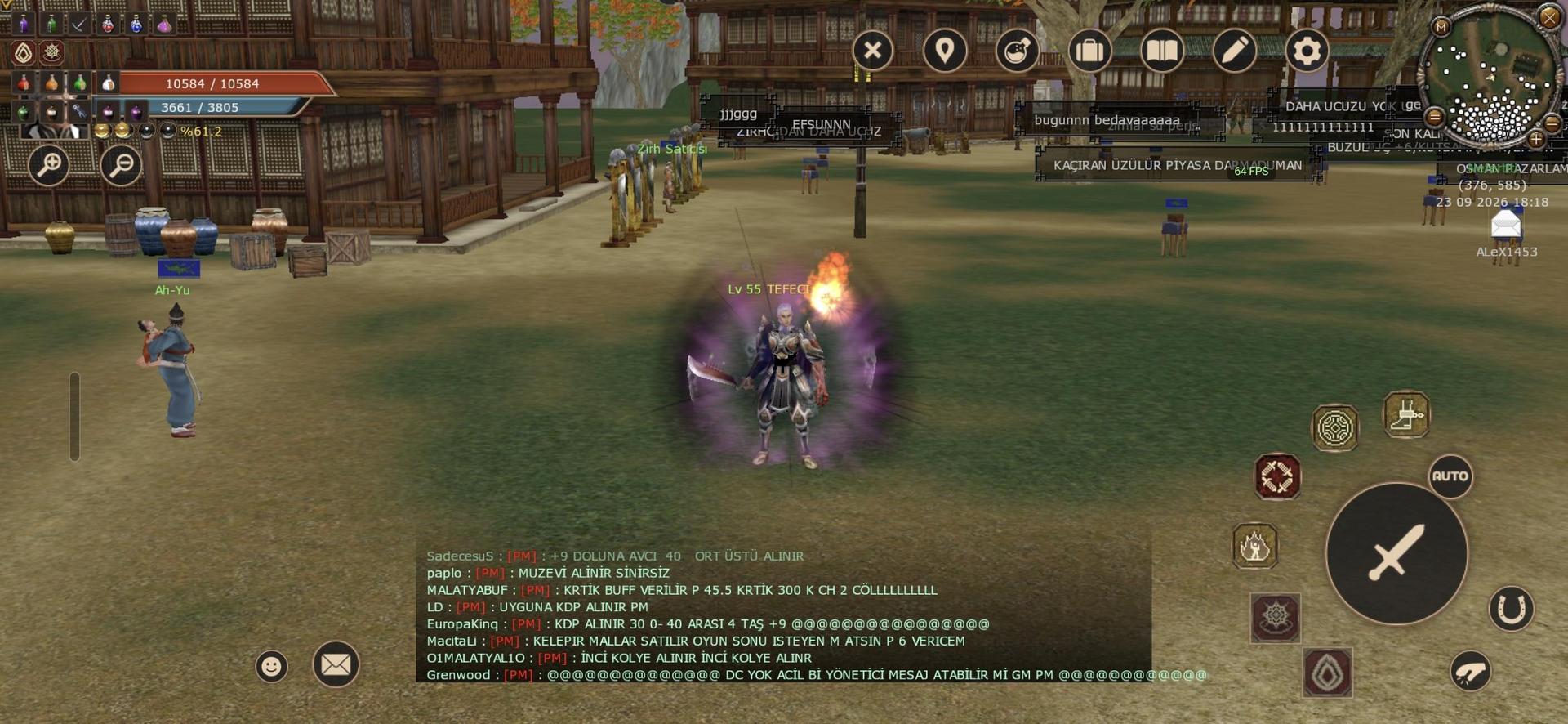 Ws lik sura 55 lvl