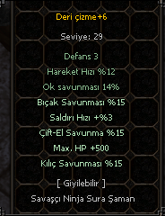 DERİ ÇİZME ELİT