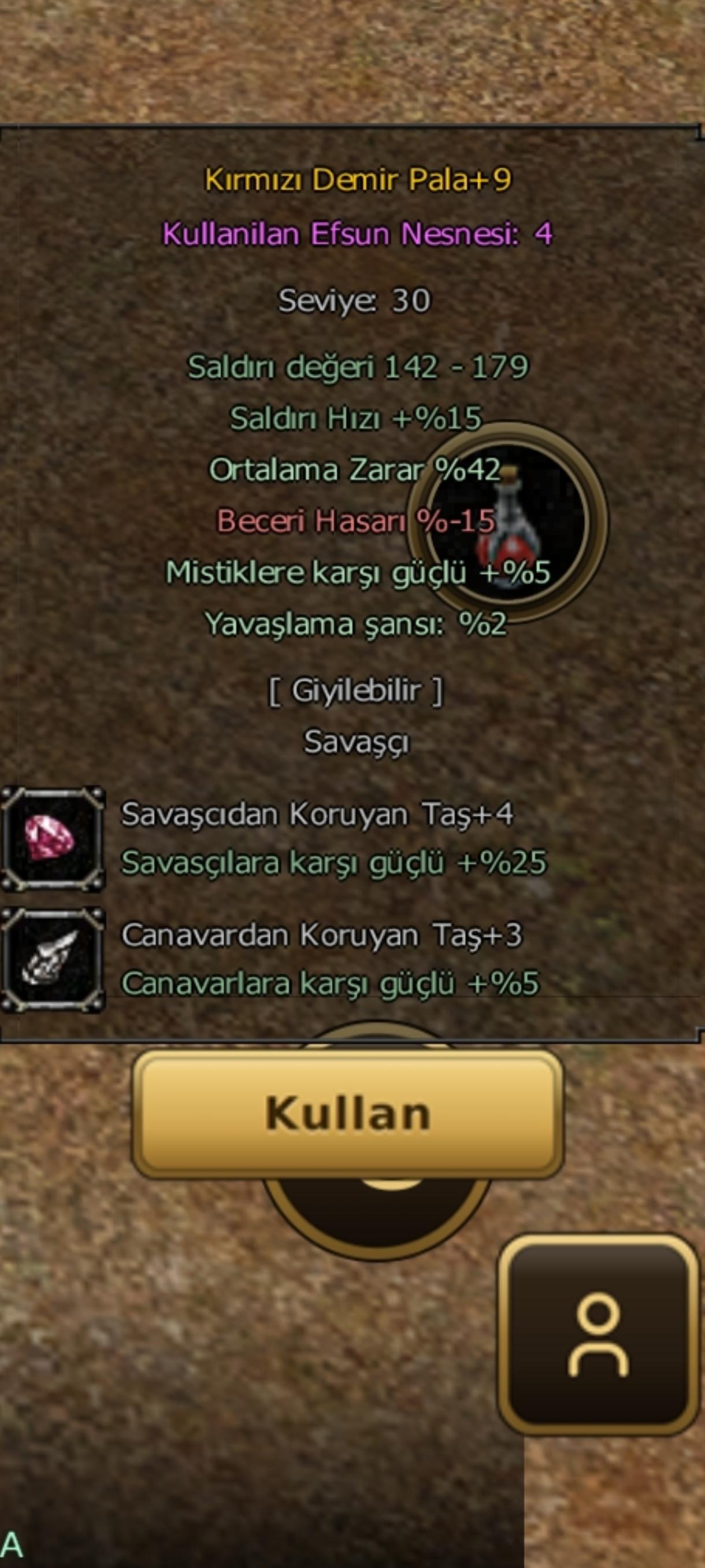 KDP 42 ORT