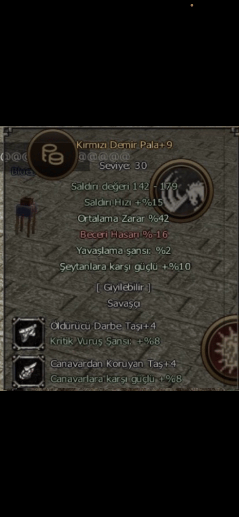 KDP 42 ORT