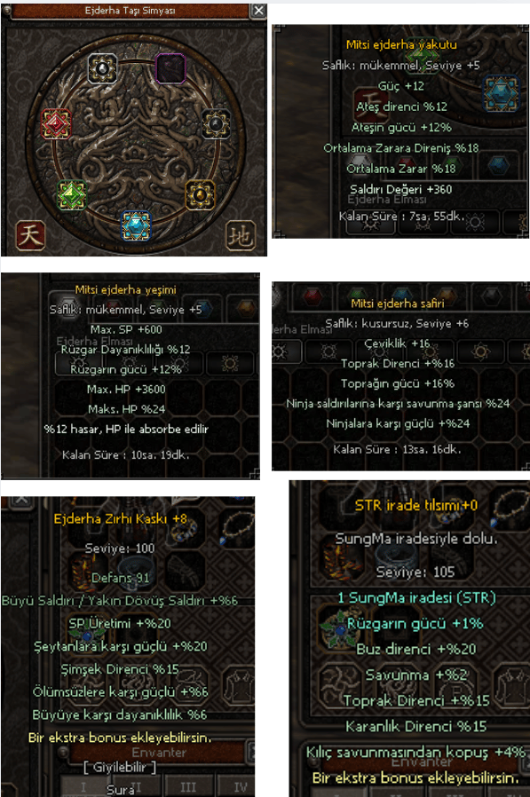 SURA LVL116 | SHAMAN LVL96 | ALCHEMY AND ITEMS