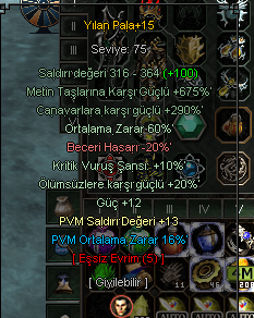YILAN PALA +15 5/5