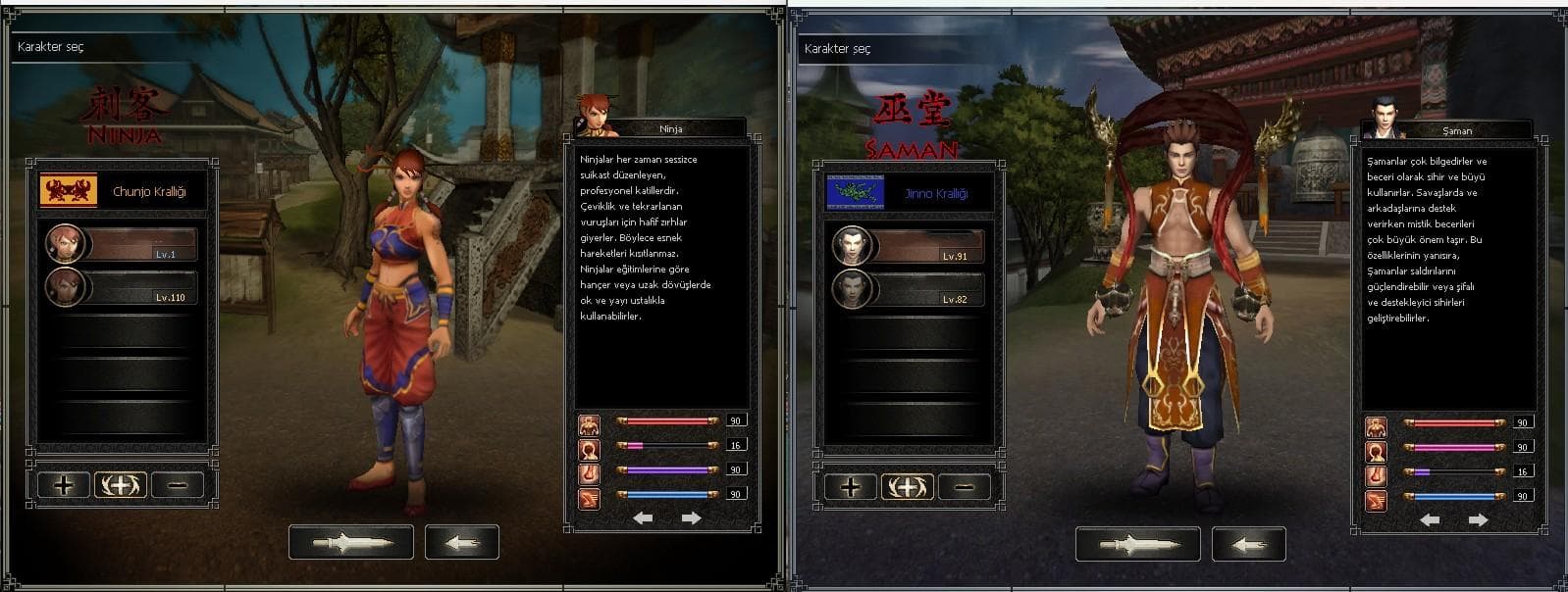 HIDRALIK ALT ALTA 2 NINJA 2 ŞAMAN (BEDAVA) 1 MAIL 3 ID