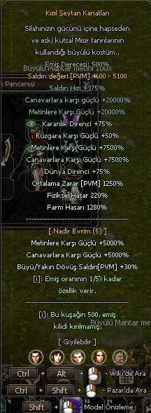 ELİT KUŞAK 500 EMİŞ