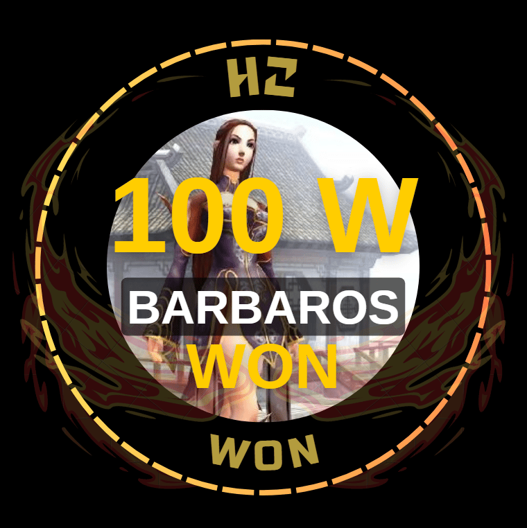 100 WON GÜVENLİ TİCARET 7/24 AKTİFİM SMS GELDİĞİ AN TESLİM