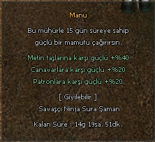 MANU
