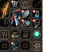 +9 MEGA RUH SET 4 CEHERLİ HEPSİ