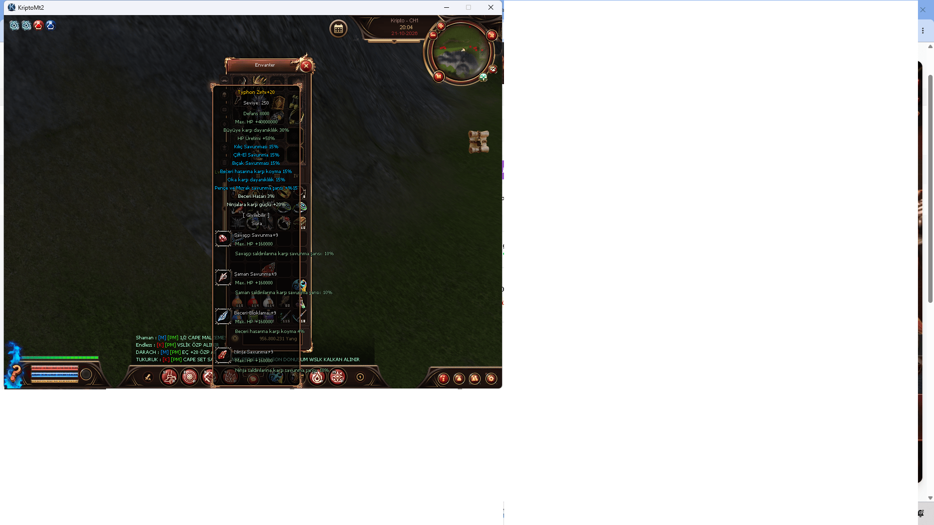 +20 EW ZIRH