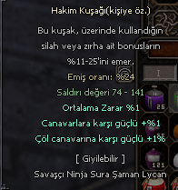 LYCAN SATIŞTA + 104 DOLU DOLU