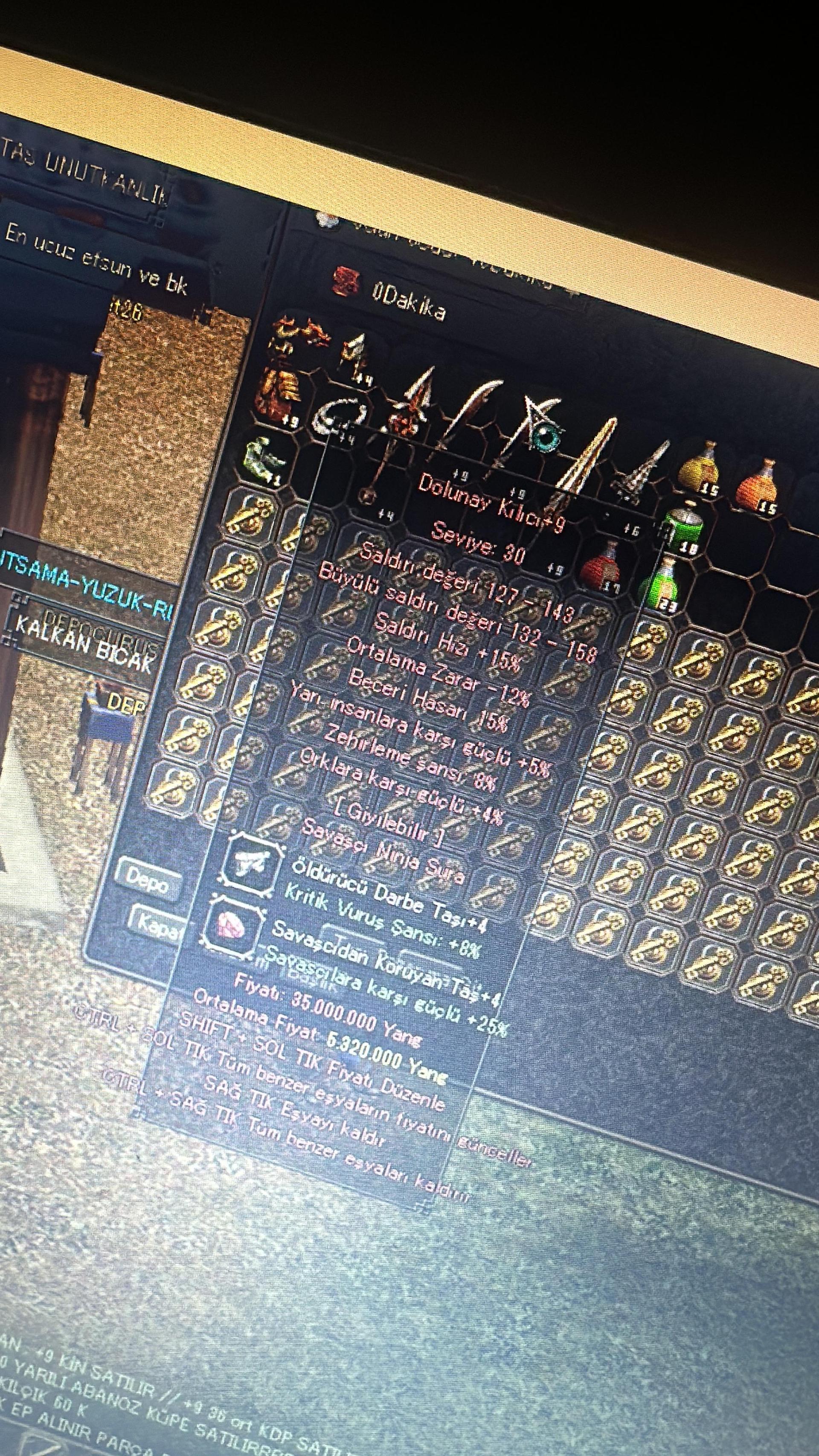 200 M