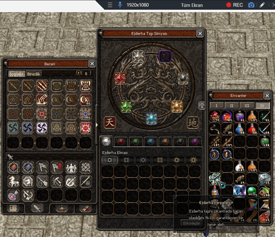 105 LVL SİMYALI LYCAN