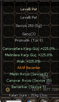 FULL 225 ORAN 250 LVL PET