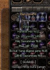 +6 DERİ ÇİZME ELİT ANINDA TESLİMAT