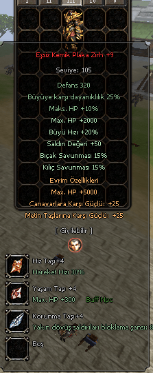 SURA BETA ZIRHHH