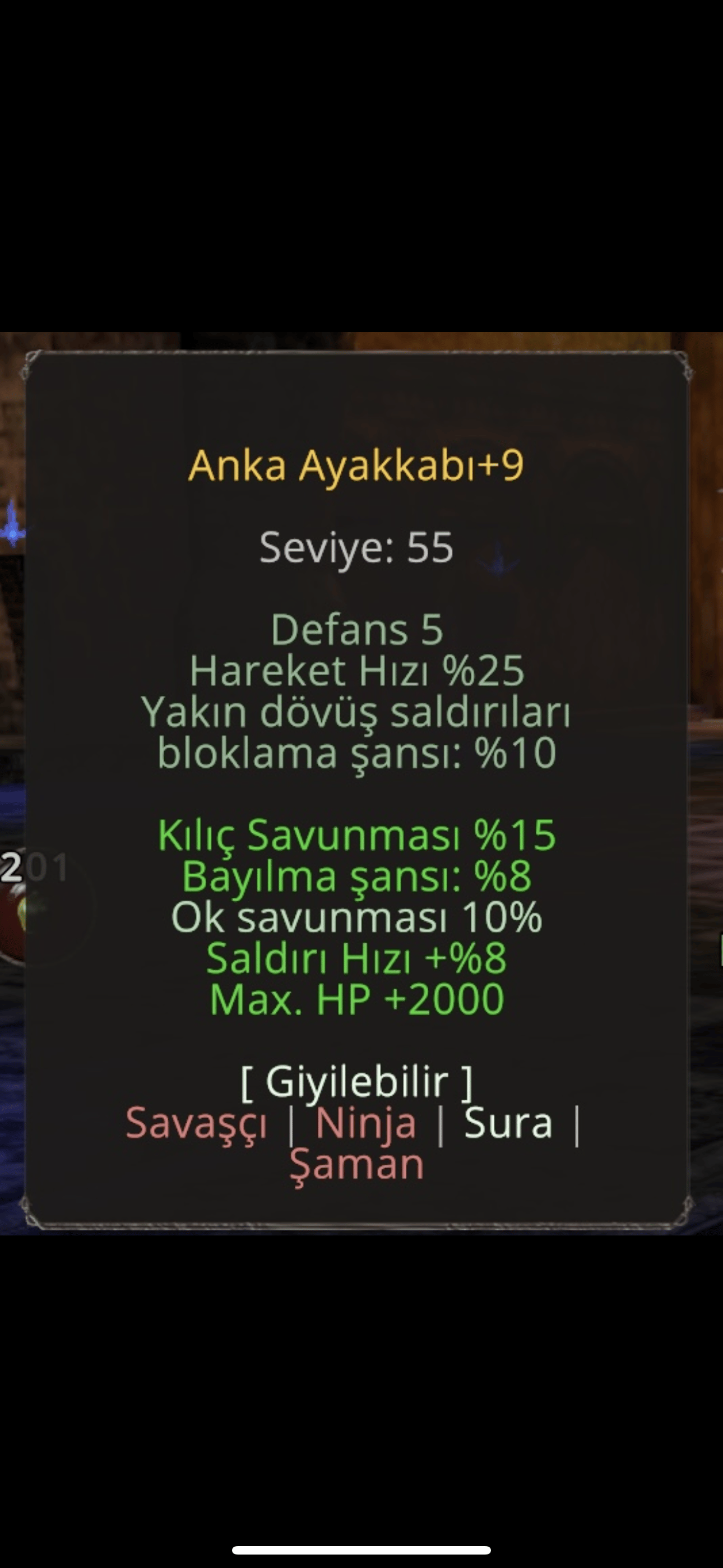 EPHESUSTA CAMDA EMSALİ YOK SÜRGÜNDE BAĞIRTMALIK EFSUN