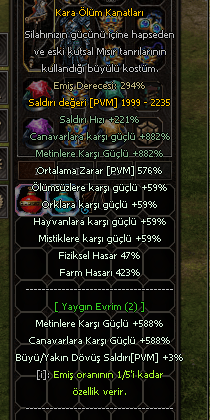 KUŞAK AURA + 300 KT + hediye