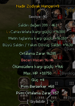 285 ORT NADİR ZODYAK HANÇER