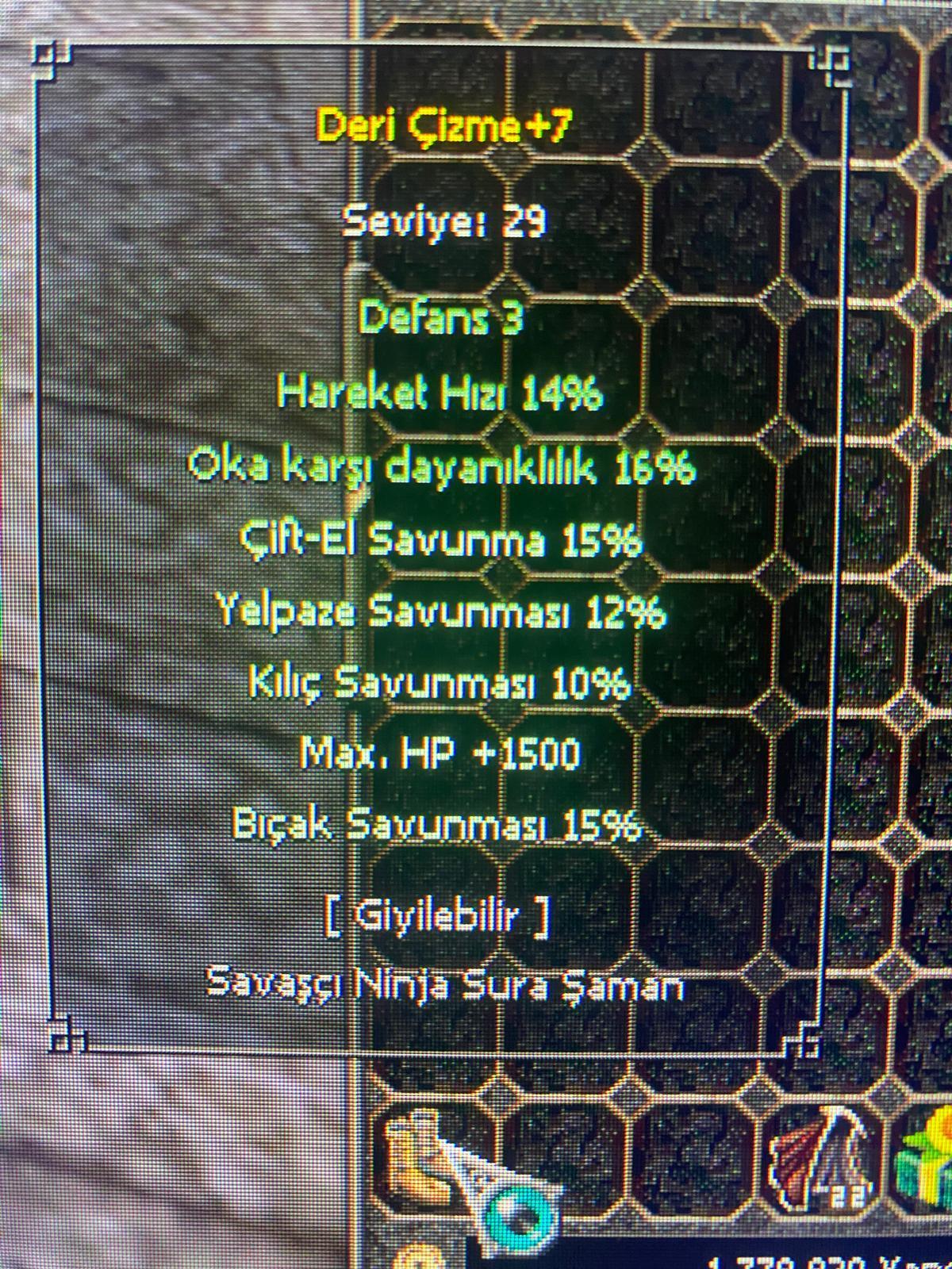 ELİT DERİ ÇİZME.