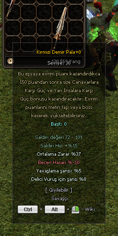 KDP 37 ORT KIRMIZI DEMİR PALA