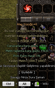 Ateş Yüzüğü +0 300tl
