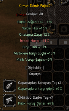 61 LEVEL BEDO BİO BUZ TOPU 4.5K HASARLI HAVA G1